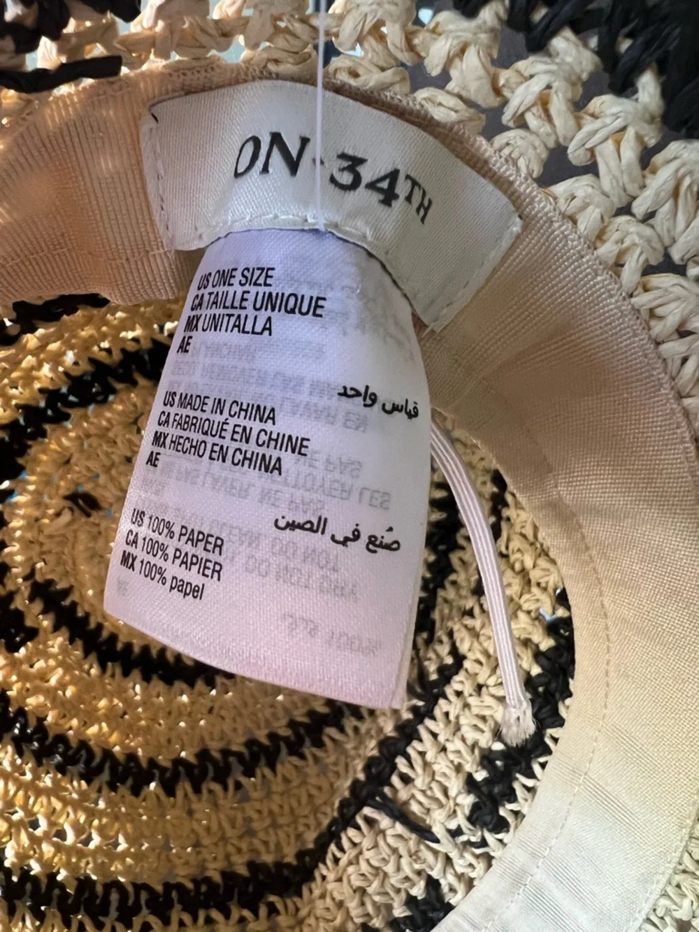 On 34th Women's Striped Crochet Cloche Hat Black & Beige Swirl NWT - Picture 5 of 5
